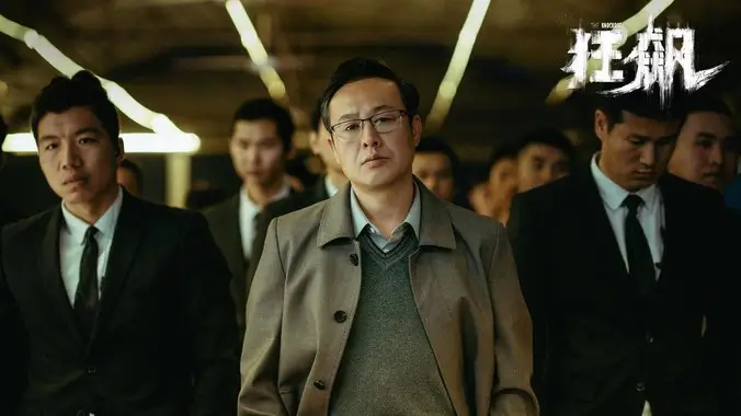 山河故人书 热播电视剧全集免费观看